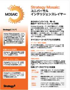 japan_gartner_resource_strategy_mosaic.png