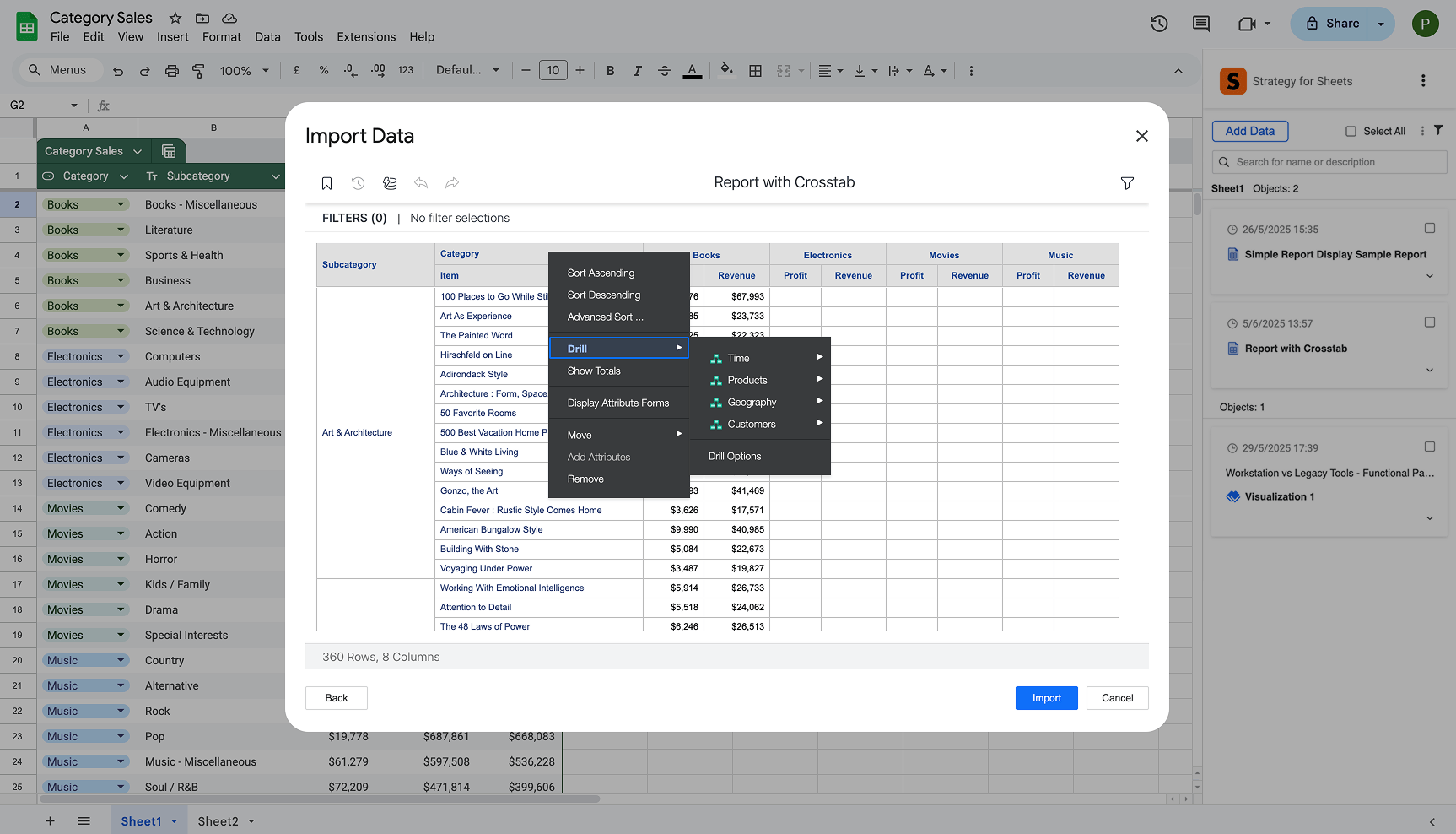 Strategy for Sheets - Report Editor.png