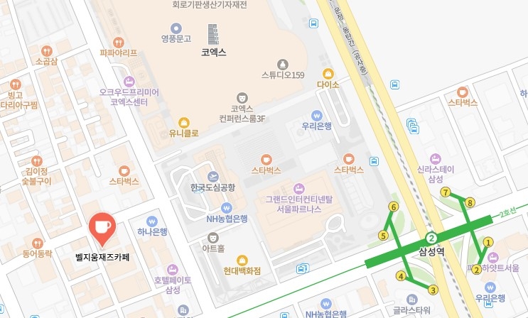 벨지움 재즈카페.jpg